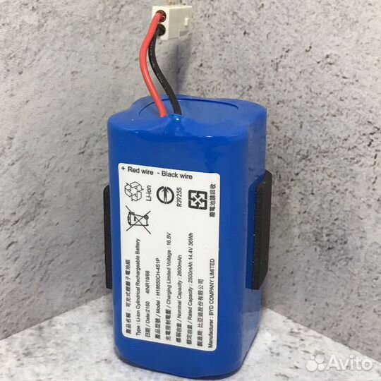 Аккумулятор xiaomi vacuum mop essential