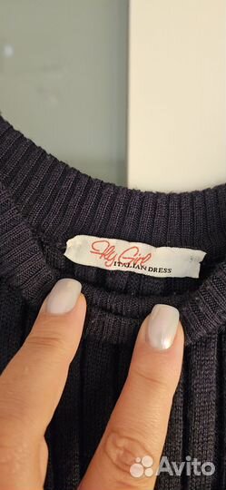 Кофта женская