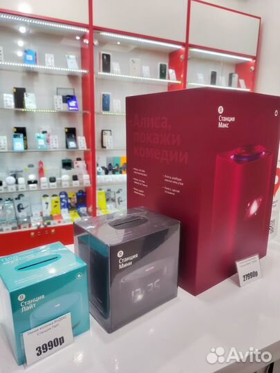 Умная колонка Яндекс станция мини 2 с часами