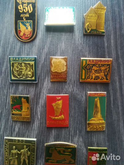 Значки СССР