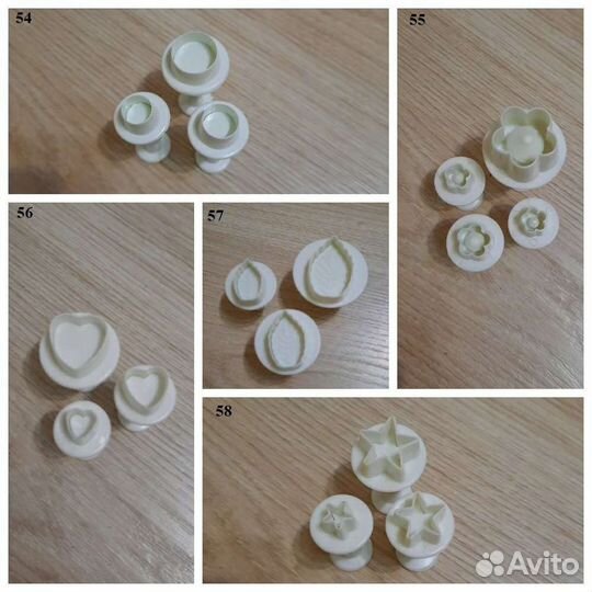 Кондитерский инвентарь