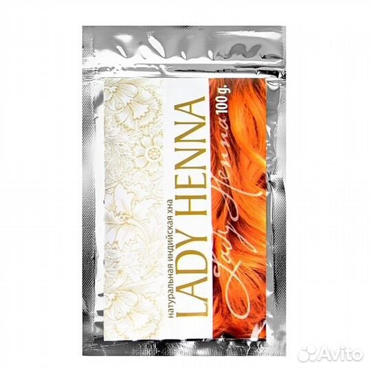 Хна натуральная Индийская Классическая