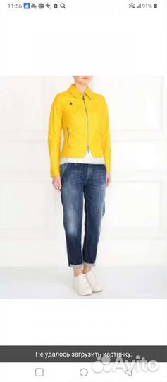 Куртка кожаная женская Bosco