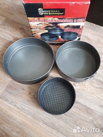 Кондитерский инвентарь