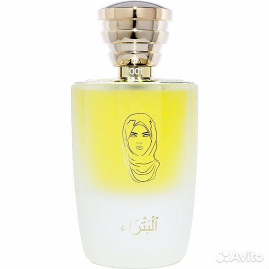 Masque Petra парфюмерная вода 100 мл для женщин