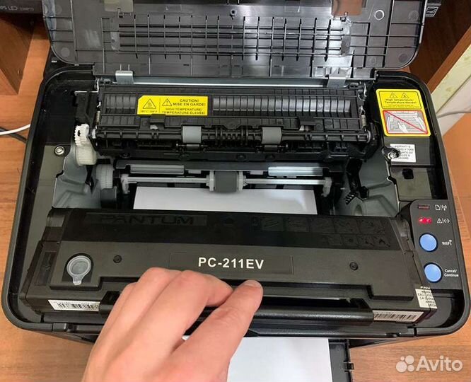 Принтер Pantum P2500w (Wi-Fi, пробег 300 страниц)