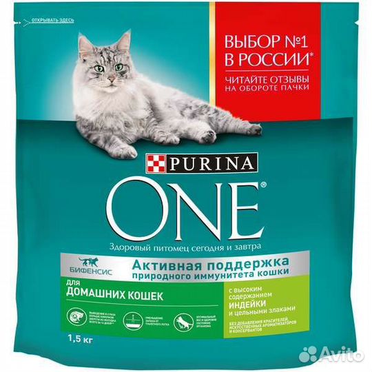 Сухой корм для кошек Purina ONE