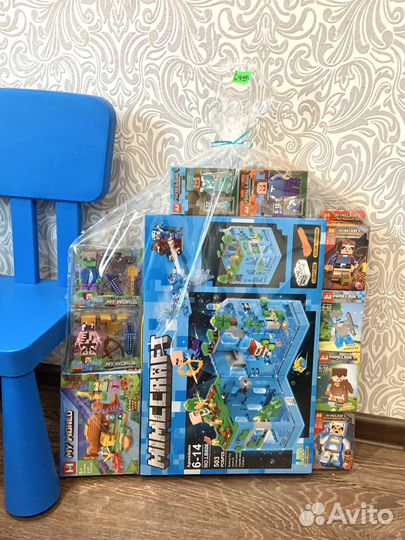 Огромный набор Майнкрафт