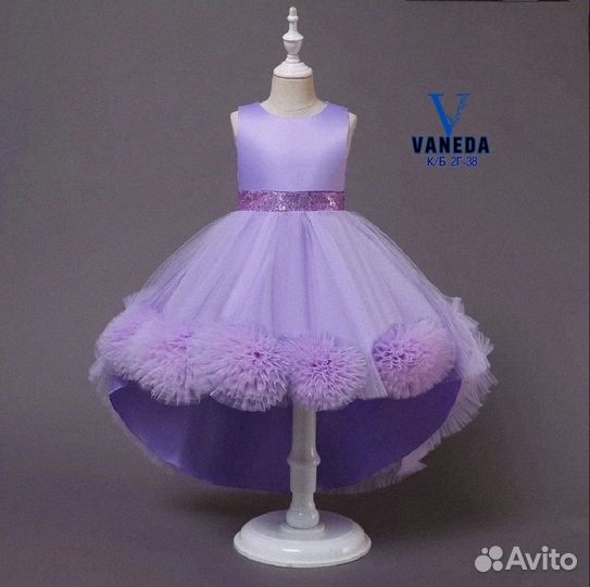 Платье