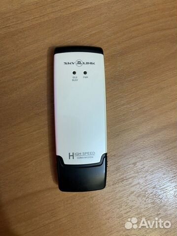 Модемы и роутеры