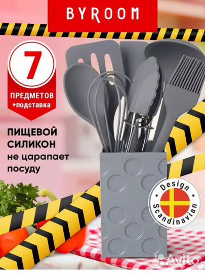 Новый набор фарфоровых сахарниц 5 предметов