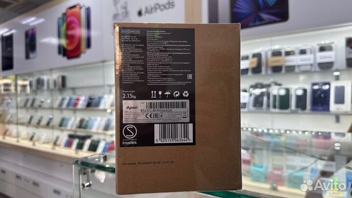 Фен Dyson supersonic