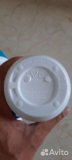 Велосипедная фляга