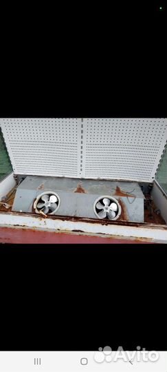 Холодильник