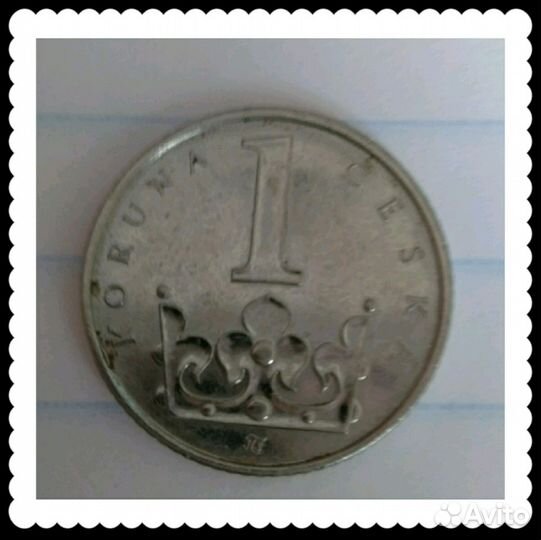 Монеты Грузия-нумизматика