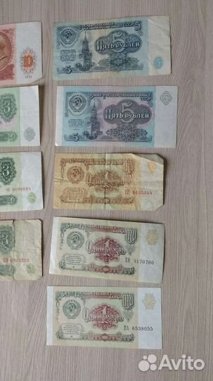 Банкноты СССР 1961, 1991 и России 1992