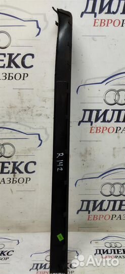 Накладка порога (внутренняя) задняя правая Audi A