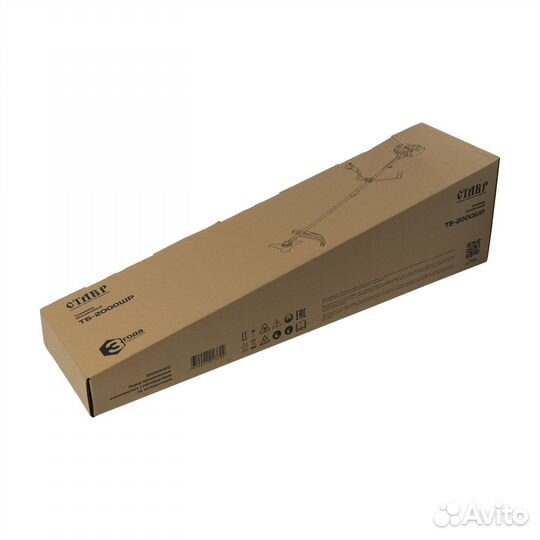 Мотокоса Ставр тб-2000шр