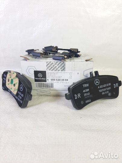 Тормозные колодки Mercedes-Benz A0004204504