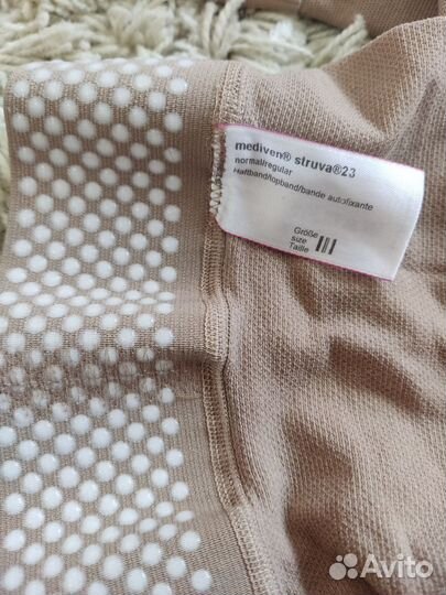 Чулки компрессионные medi