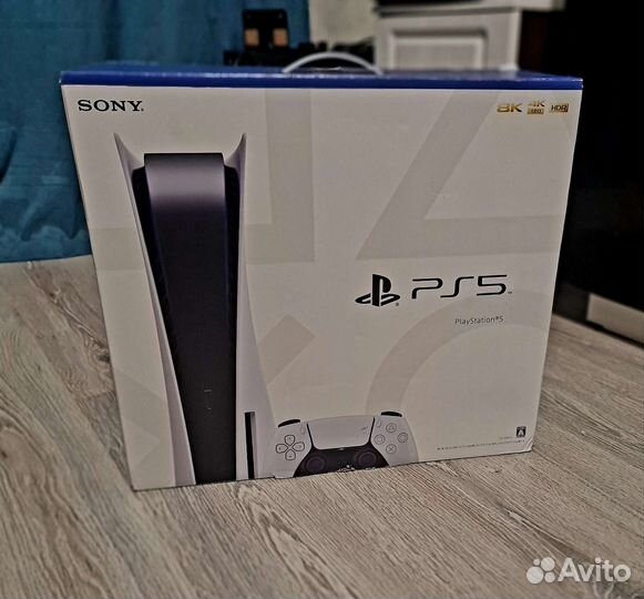 Sony Playstation 5