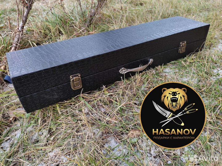 Шашлычный набор