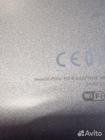 Планшет Samsung GT-P5110