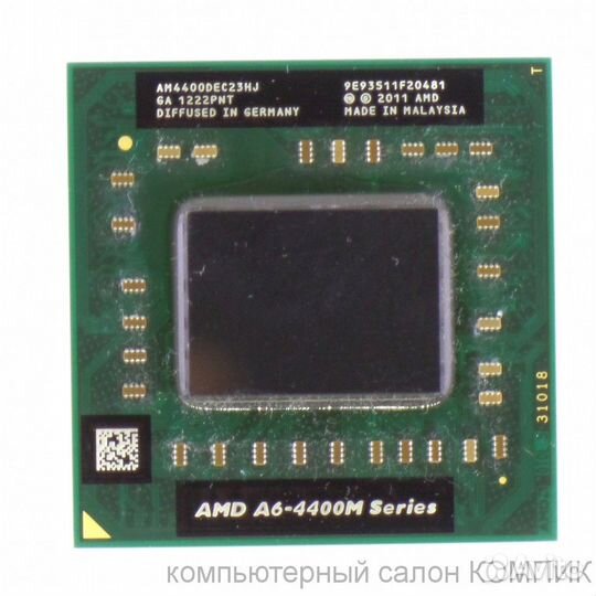 Процессор для ноутбука AMD A6-4400M 2,7 Ггц (2 яд