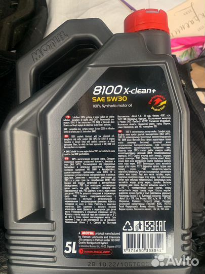 Масло моторное 5w30 motul 5л 8100 X-clean+