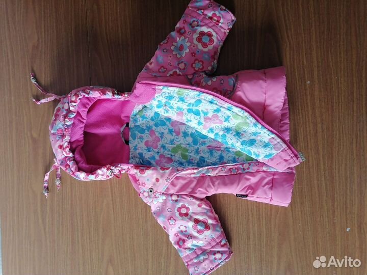 Конверт трансформер