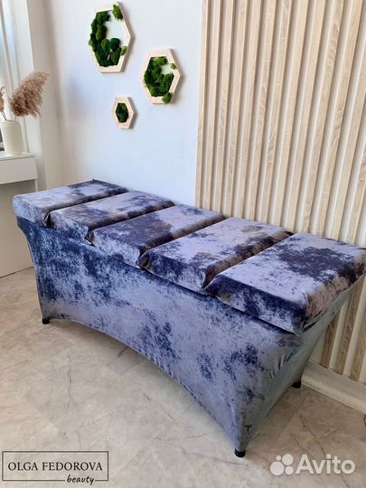 Матрас на кушетку с эффектом памяти премиум