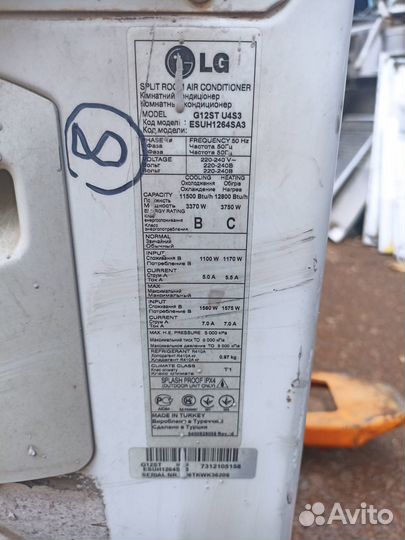 Кондиционер LG g12st u4s3/g12st n4s3