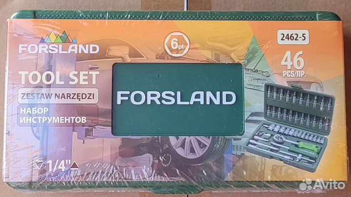 Набор инструментов Forsland 46 пр