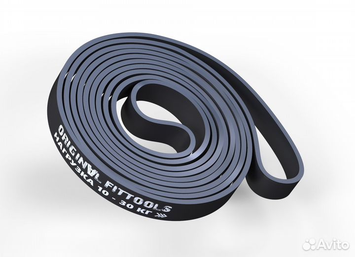 Эспандер ленточный (нагрузка 10 - 30 кг) Fit.Tools
