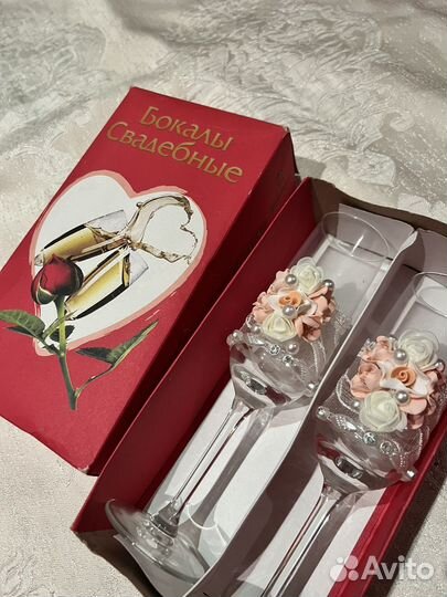 Свадебные бокалы ручной работы