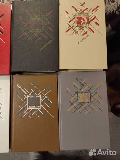 Книги из серии, Советский детектив