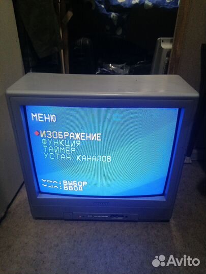 Телевизор бу