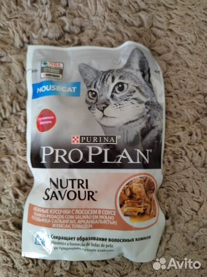 Влажный корм для кошек pro plan