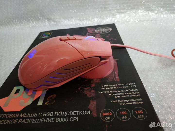 Игровая мышка A4Tech Bloody P91s розовая