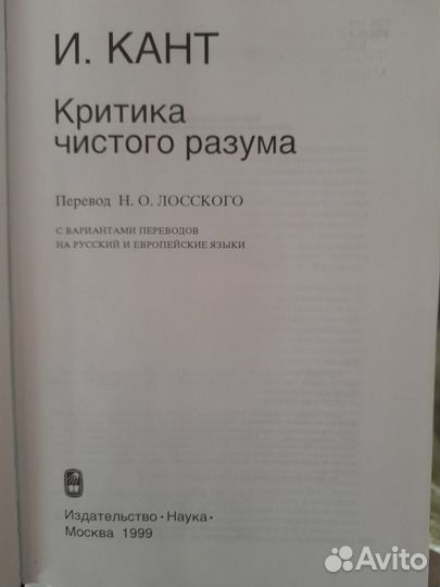 Книги