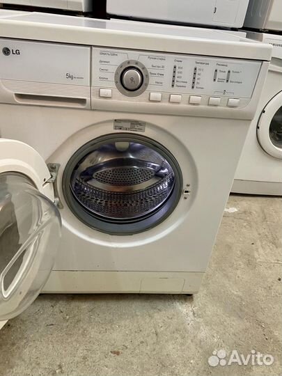 Стиральная LG
