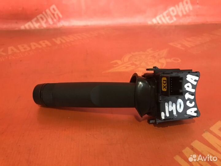 Подрулевой переключатель левый Opel Astra J