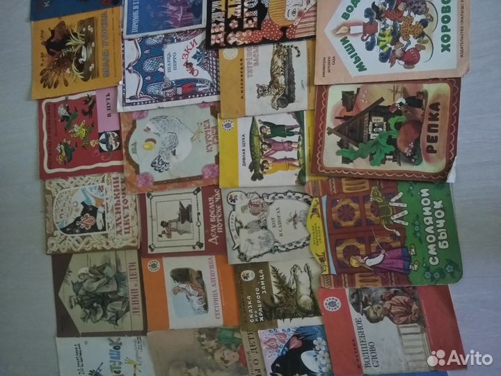 Детские книги