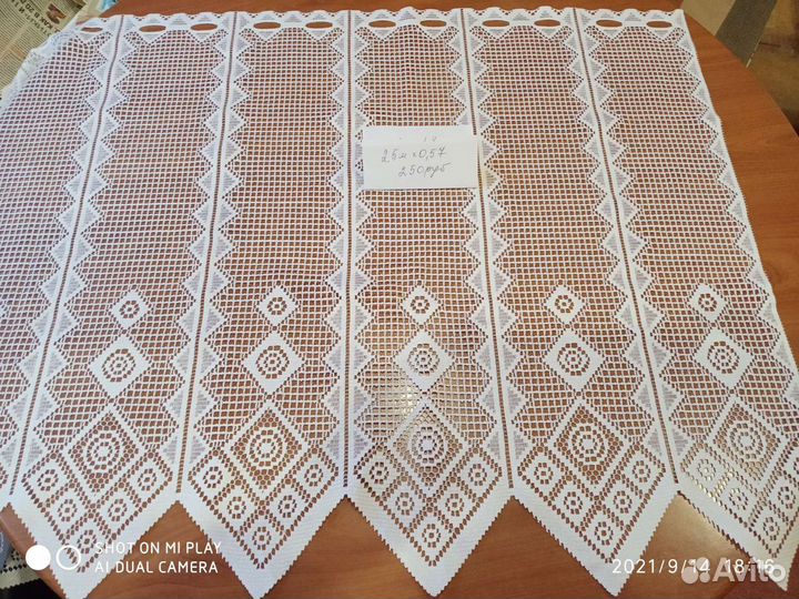 Тюль, занавески на кухню, на веранду, отрезы