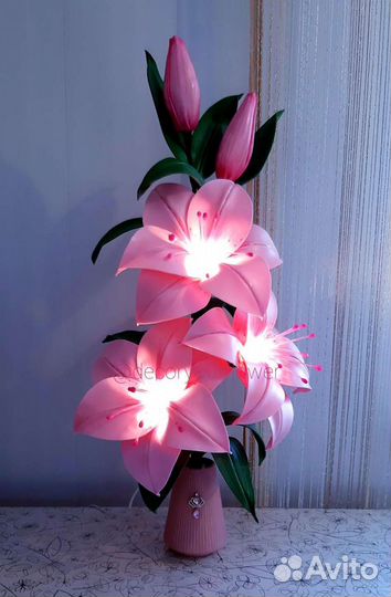 Светильник