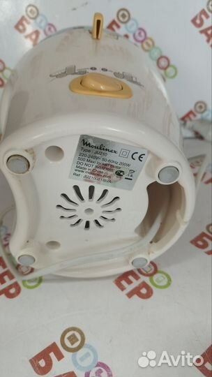 Соковыжималка Moulinex JU210, 7550 т148