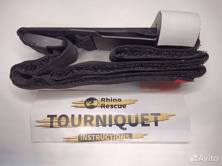 Жгут-Турникет