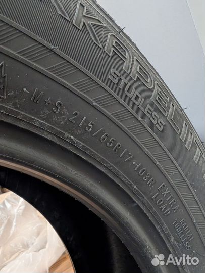 Nokian Tyres Hakkapeliitta R3 SUV 215/65 R17