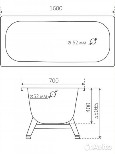 Ванна стальная