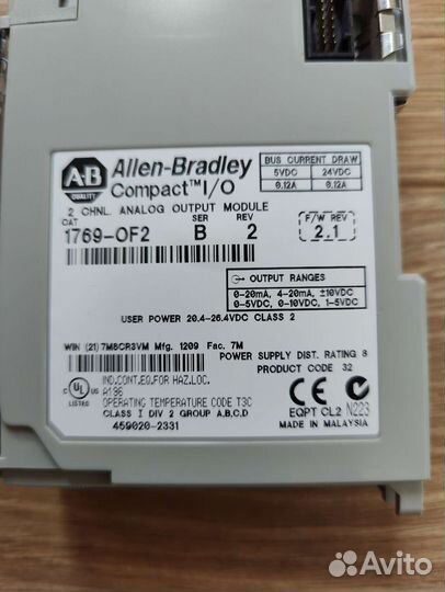 Allen Bradley 1769-OF2 ser. B